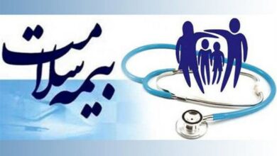 آخرین وضعیت پرداختی‌های بیمه سلامت به مراکز درمانی