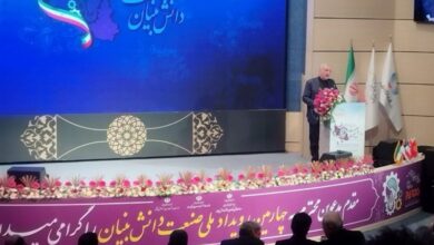 رتبه نخست ایران در بهداشت جهانی منطقه‌ای در زمینه پیشگیری و درمان کرونا