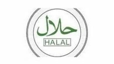 کنترل حلال بودن اقلام سلامت محور در وزارت بهداشت