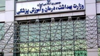 سرپرست مرکز روابط عمومی و اطلاع‌رسانی وزارت بهداشت منصوب شد