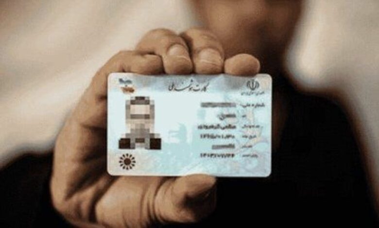 تحویل دارو با کارت ملی کذب است