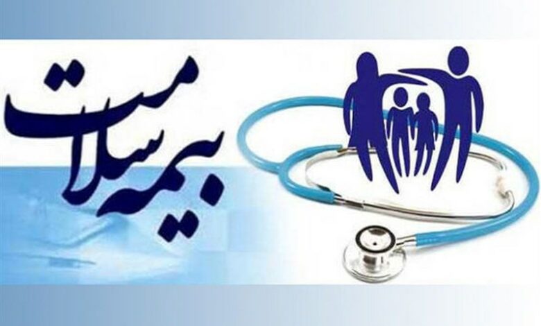 تخفیف بیمه سلامت برای دهکهای 6 تا 9 درآمدی