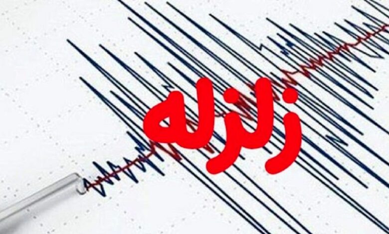 فوری / وقوع زلزله سنگین در استان فارس