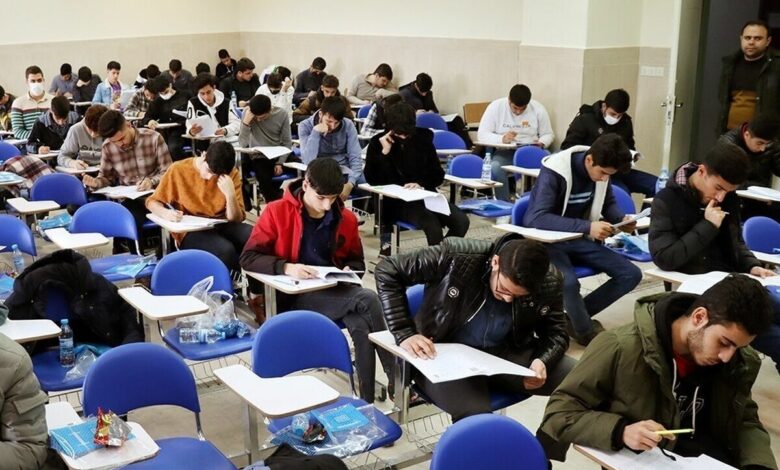 چند هزار نفر در کنکور 1403 ثبت نام کردند؟