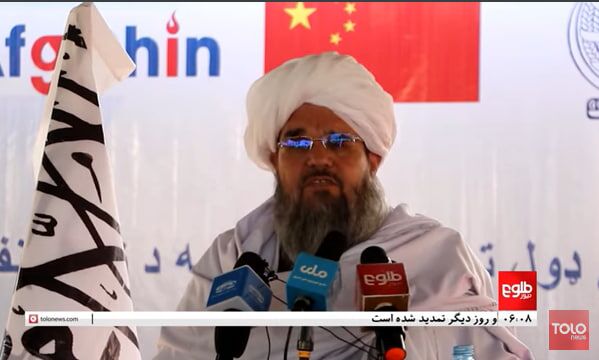 ایران در افغانستان پالایشگاه می سازد