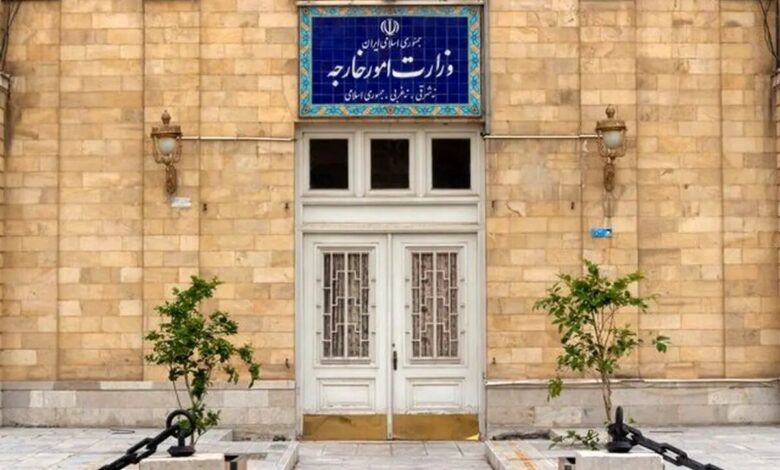 بیانیه ایران در واکنش به قطعنامه شورای حکام