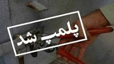 پلمب 5760 مرکز درمانی غیرمجاز در سال گذشته