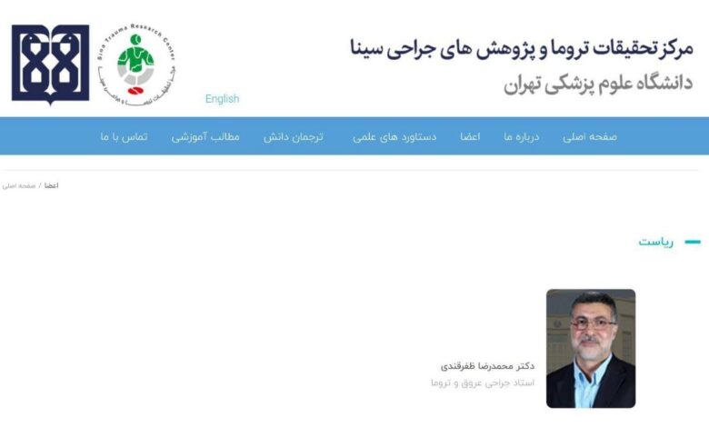 وزارت بهداشت نباید در خطر صنفی شدن باشد/وزیر بهداشت نباید دو شغله باشد!