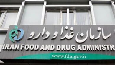 اسامی محصولات غذایی ممنوع اعلام شد