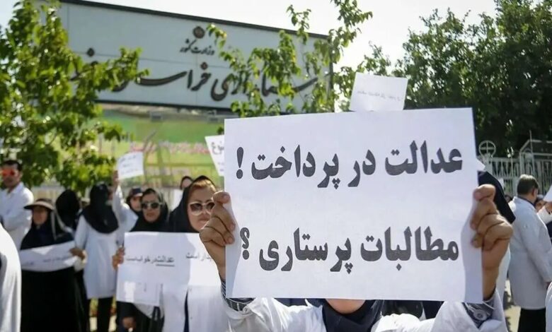 واریز پول به حساب پرستاران فقط 1 میلیون و 600 هزار تومان!