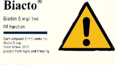 این آمپول بیوتین تقلبی است