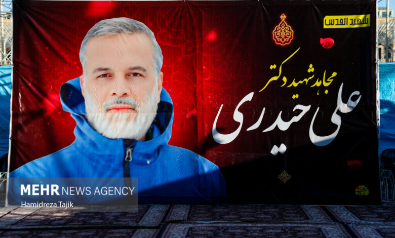 شهید حیدری فارغ از رنگ و نژاد و مذهب به مردم خدمت کرد - خبرگزاری مهر ایران و جهان
