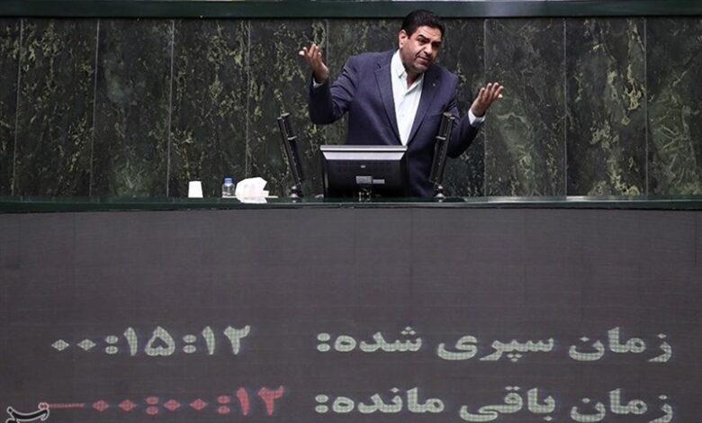 اختصاصی