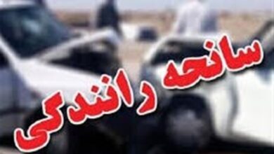 قطع نخاع در کمین مصدومان تصادفات/مصدومان را جابجا نکنید