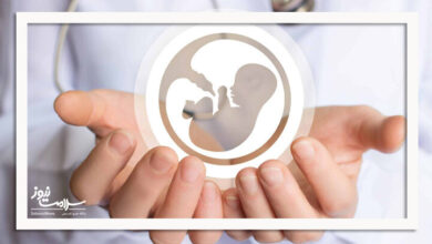 افزایش شانس باروری با تغذیه صحیح و استفاده از مکمل‌