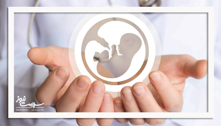 افزایش شانس باروری با تغذیه صحیح و استفاده از مکمل‌