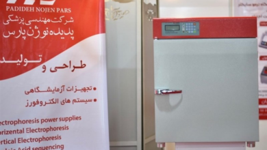 تولید 100 دستگاه &quot;ترموسایکلر&quot; ایرانی برای تشخیص سریع بیماری