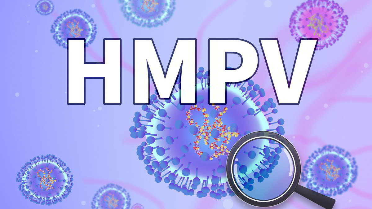 آیا تجربیات تلخ کرونا با HMPV تکرار می شود؟