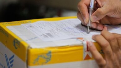 ارسال لوازم آرایشی خارجی و داروها از طریق پست ممنوع است