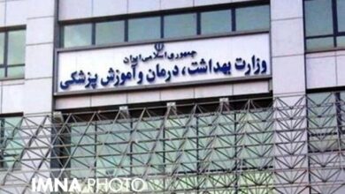 منابع وزارت بهداشت محدود و توقعات بالاست