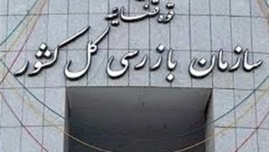 هشدار به وزیر بهداشت درباره عدم استفاده پزشکان از کارتخوان