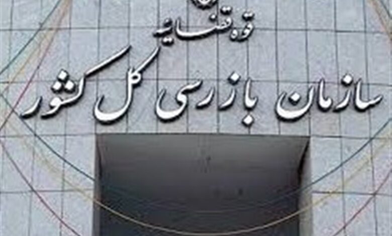 هشدار به وزیر بهداشت درباره عدم استفاده پزشکان از کارتخوان