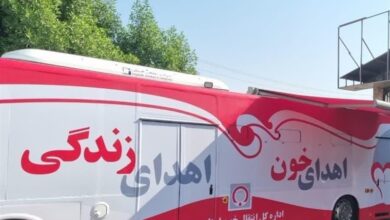 استقبال از پویش اهدای خون در مسیر راهپیمایی 22 بهمن