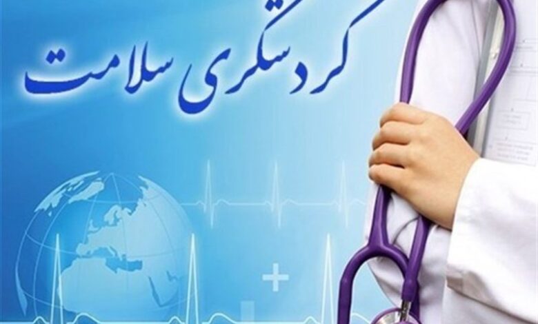 ایران از مقاصد مهم گردشگری سلامت در منطقه است