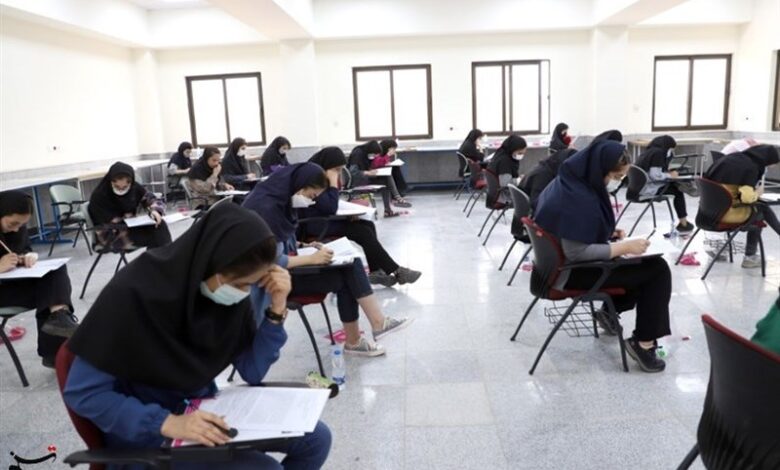 برگزاری آزمونهای علوم پزشکی با حضور بیش از 11000 داوطلب