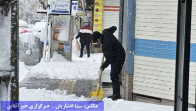 تروما برفی می تواند به مرگ شما منجر شود! +فیلم