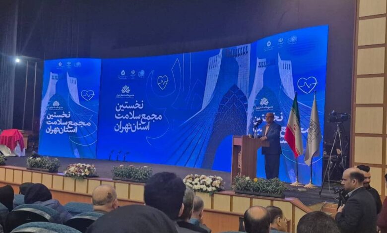 زالی آمار نگران کننده در مورد وضعیت سلامتی مردم استان تهران - آژانس خبری مهر | اخبار ایرانی و جهانی