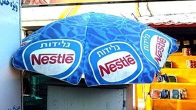 حمایت نستله از رژیم کودک خاش برای جعل علامت استاندارد ایران
