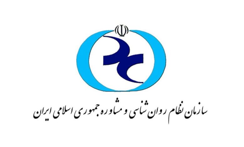 بیشتر مشکلات روانی در بزرگسالی به سن 2 تا 5 سال برمی گردد