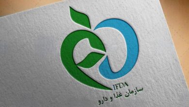 نام لوازم آرایشی غیرمجاز+ جزئیات اعلام شد