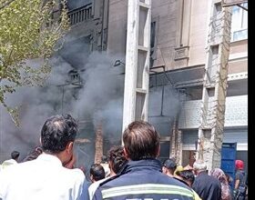 اضطراری ، آتش ، آتش ،