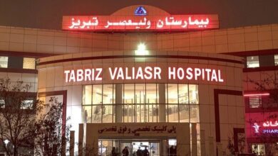 پرونده سوءاستفاده بحث برانگیز از بیمارستان تبریز کجا آمده است؟