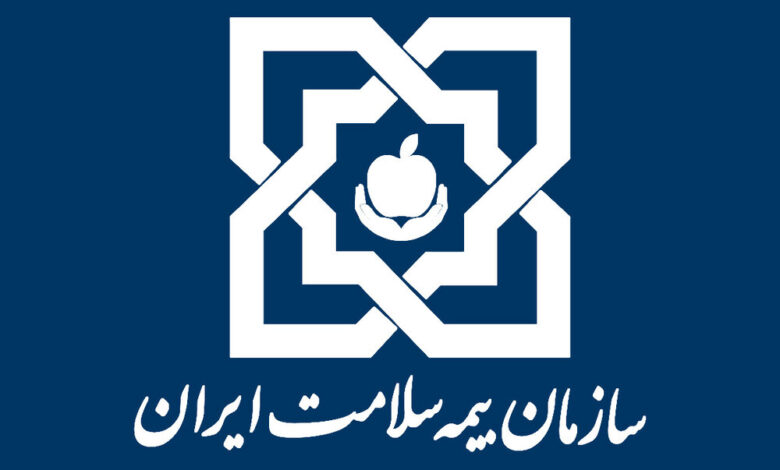 سازماندهی خدمات بیمه درمانی غیر ضروری برای بیماران