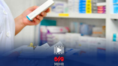 ارسال مواد مخدر در انتظار مجوز سعودی