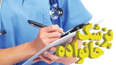 رئیس کمیته های برنامه پزشکی خانواده - آژانس خبری مهر | اخبار ایرانی و جهانی