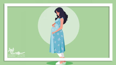 بایدها و نبایدها در سه ماهه اول بارداری