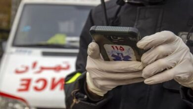 یک نفر دفعات اضطراری بود. قوه قضاییه برای اداره