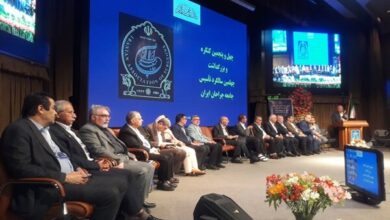 چهل و سالانه کنگره سالانه انجمن جراحان ایران - آژانس خبری مهر | اخبار ایرانی و جهانی