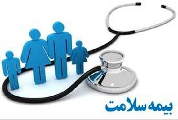 مشارکت آگاهانه مردم شرط موفقیت در توسعه زیرساخت های بهداشتی است - آژانس خبری مهر | اخبار ایرانی و جهانی