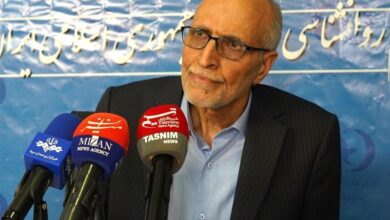 بهداشت روانی ، بهداشت ، وزارت بهداشت ، علوم اعصاب ، روانشناس ،