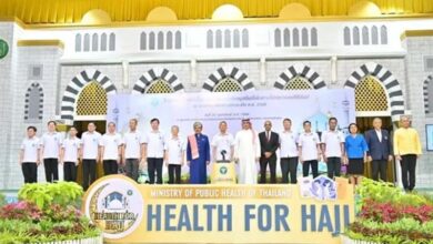 برنامه بهداشتی تایلند برای غربالگری سلامت حجاج