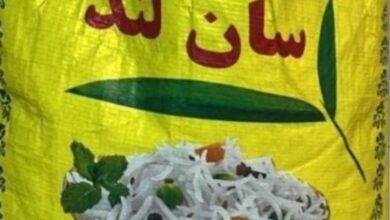 برنج هندی سان‌لند مجوز واردات ندارد