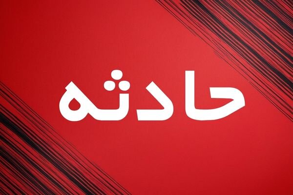 سه موتور سیکلت در Chahardanga سقوط کرد. 3 نفر مجروح شدند - آژانس خبری مهر | اخبار ایرانی و جهانی