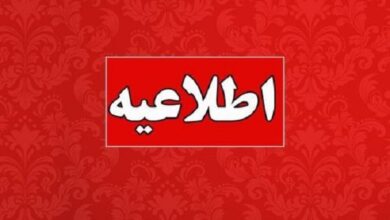 قرار ملاقات جدید به اضطراری تهران - آژانس خبری مهر | اخبار ایرانی و جهانی