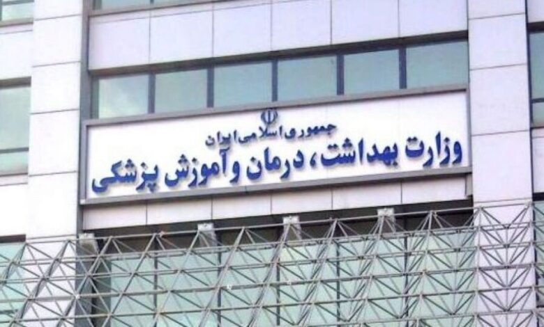 سرنوشت پرونده های قضایی دیالیز سرم های آلوده و نابینایی 4 نفر در بیمارستان