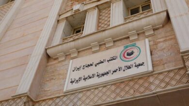 مراکز پزشکی ایران در مدینه آماده خدمت به زائران است